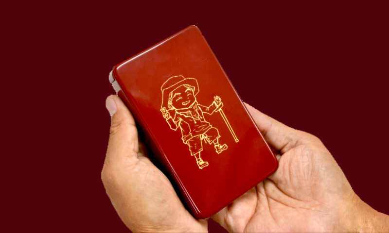 Immorta（イモルタ）